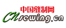 客戶-中國(guó)縫制網(wǎng)